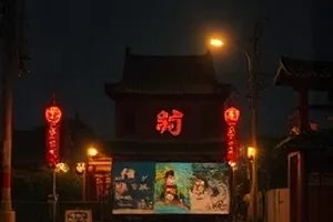 职场剧折线人生封面,写字楼玻璃幕墙上映出的折线光影