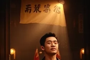 航空剧无名机长封面,停机坪上正在做起飞前检查的机务